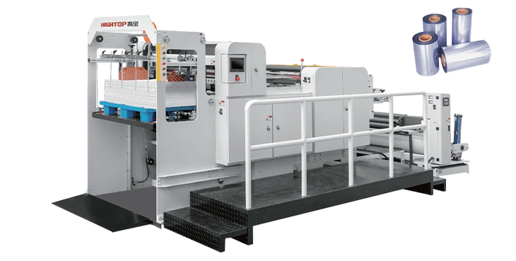 Sheet Cutting Machine