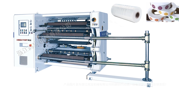 Slitting and Rewinding Machine