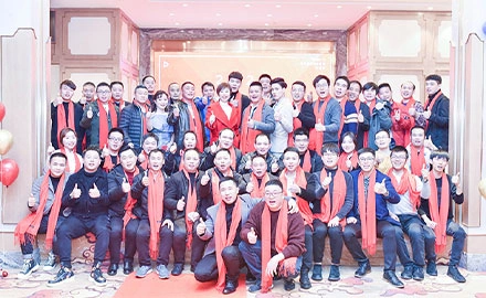 2020 Seize the day and live up to the time l Zhejiang Gaobao Machinery Company Annual Meeting