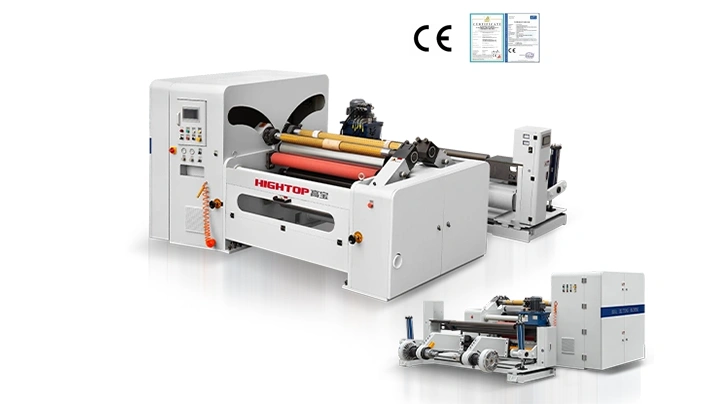 LBFQ Non Woven Roll Slitting Machine