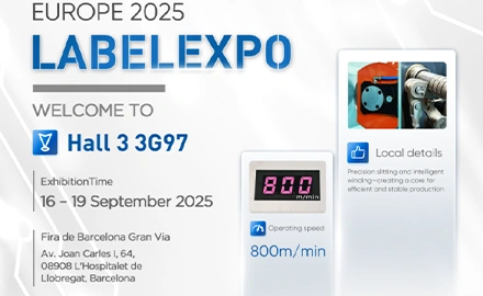 Hightop cordially invite you to visit our booth at EUROPE 2025 LABELEXPO.
