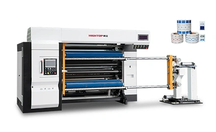 Introduction of the Slitting Rewinding Machine