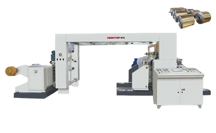 Key Features to Look for in Nonwoven Slitting Machines