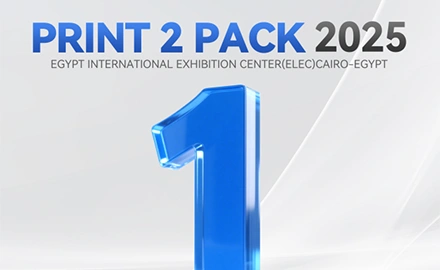 Meet Us at Egypt Print 2 Pack 2025 Countdown for One Day