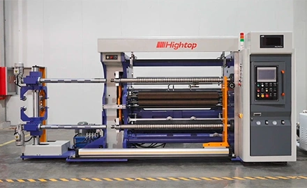 What is a Slitter Rewinder Machine?