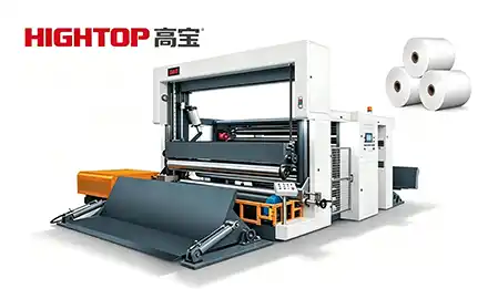 Roll-to-Sheet Cutting Machine vs Sheeting Machine: What Is the Difference?