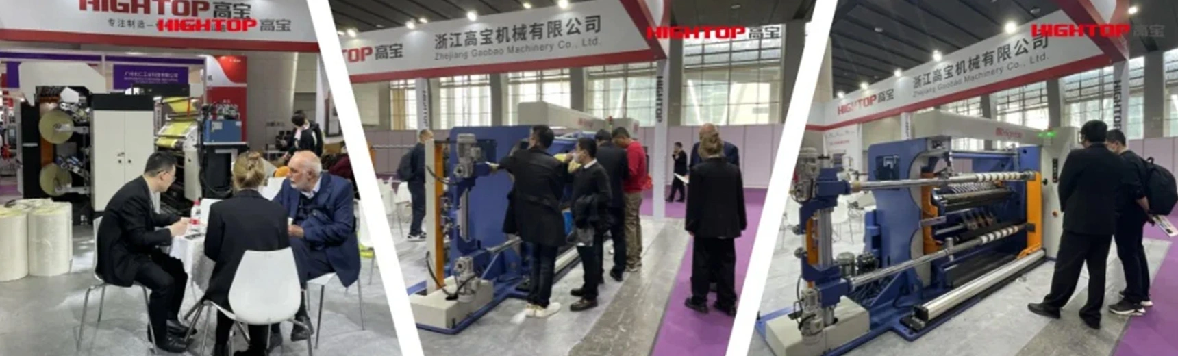 slitting rewinding machine