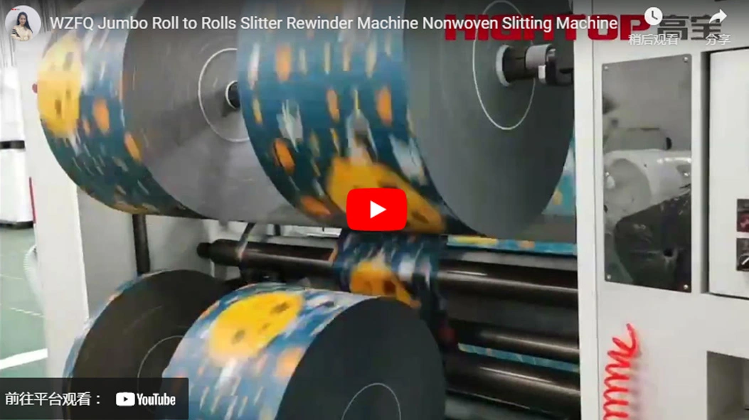 WZFQ Jumbo Roll to Rolls Slitter Rewinder Machine Nonwoven Slitting Machine Video