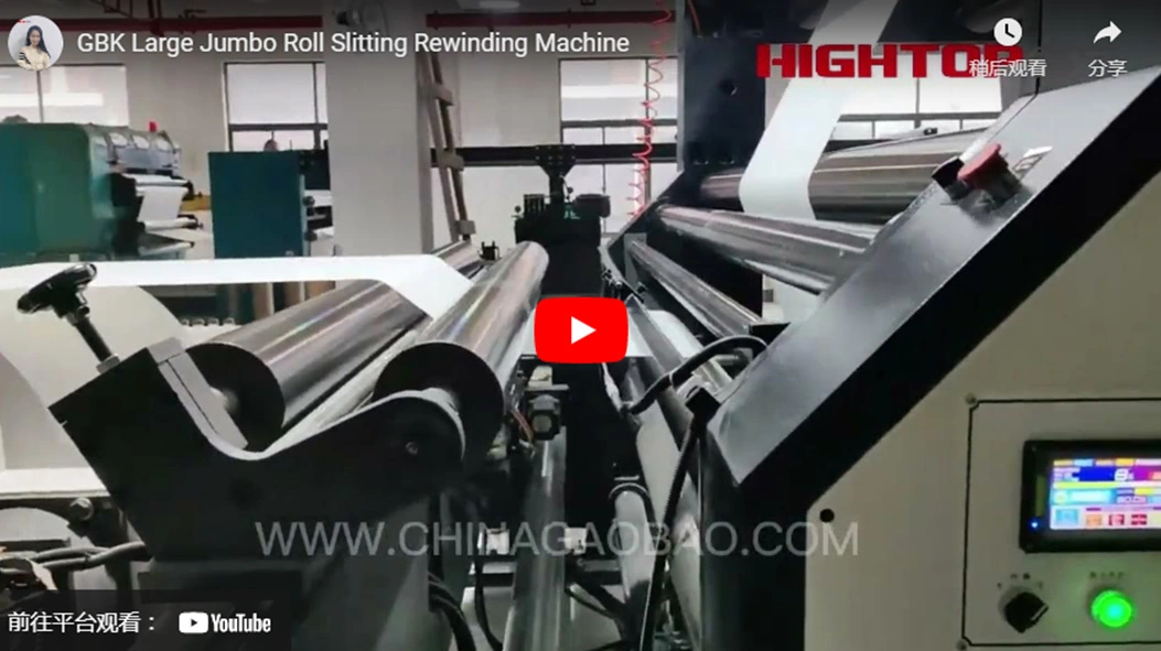 GAOBAO GBK LARGE JUMBO PAPER ROLL SLITTING AND REWINDING MACHINE VIDEO