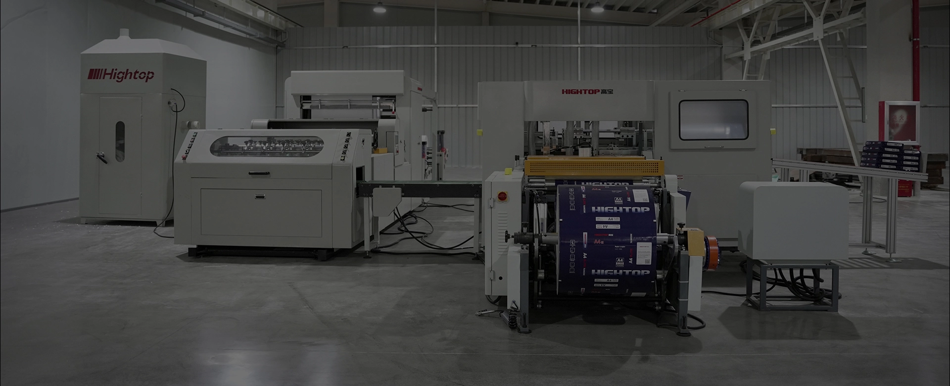 Hightop - Your Trusted Partner for Converting Machines