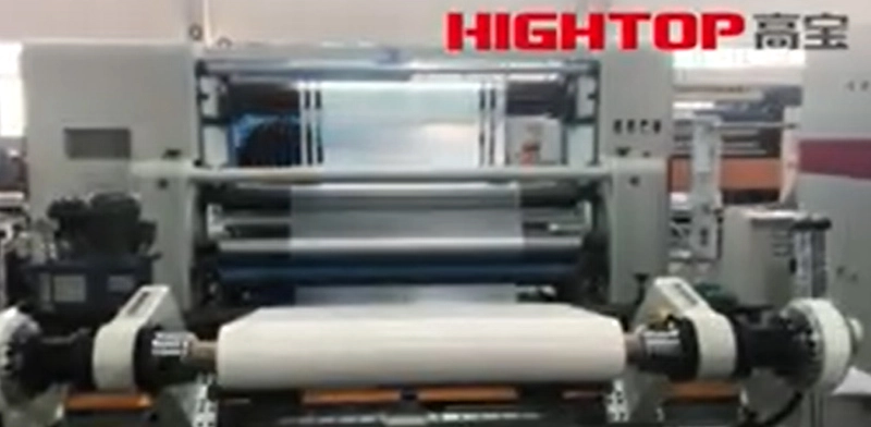 WZFQ Computer Controlled High Speed Plastic Film Slitter Rewinder Machine