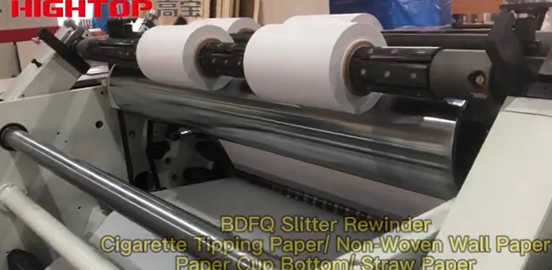 BDFQ Non-Woven Wall Paper Cutting Machine