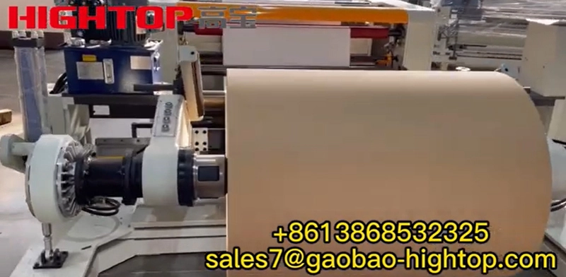 HQJ-1100D Roll to Sheets Cutting Machine