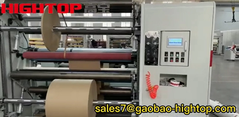 Gaobao Slitting And Rewinding Machine