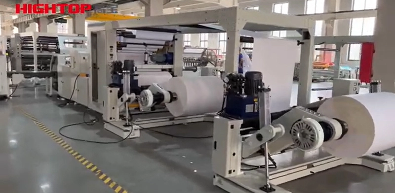 How to Cut A4 Office Copy Paper by Gaobao Cutting Machine HQJ-A4 Series?