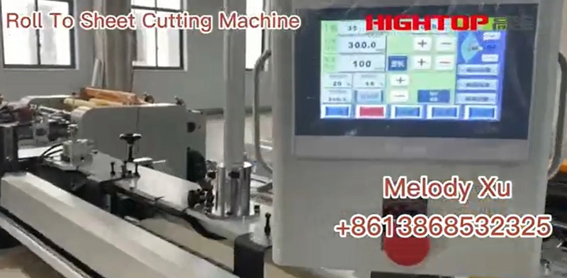 HQJ Model Paper Crosscutting Machine Roll To Sheets Cutting Machine