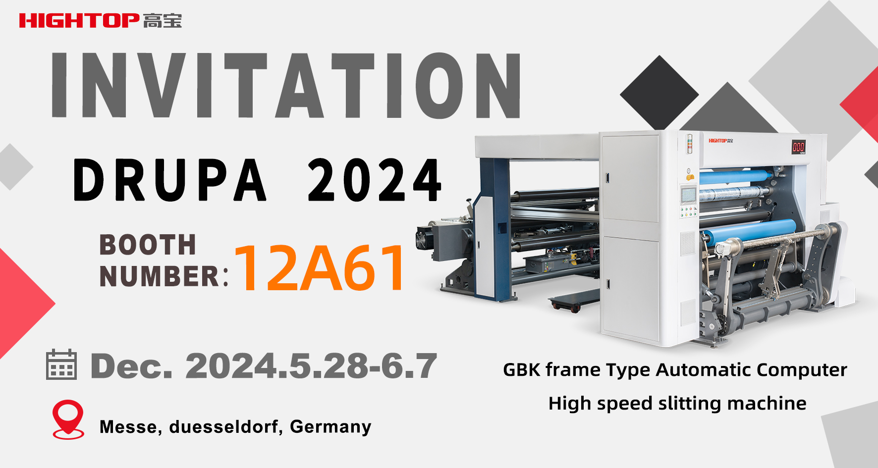 hightop-invites-you-to-explore-new-horizons-in-slitting-technology-at-drupa-2024.jpg
