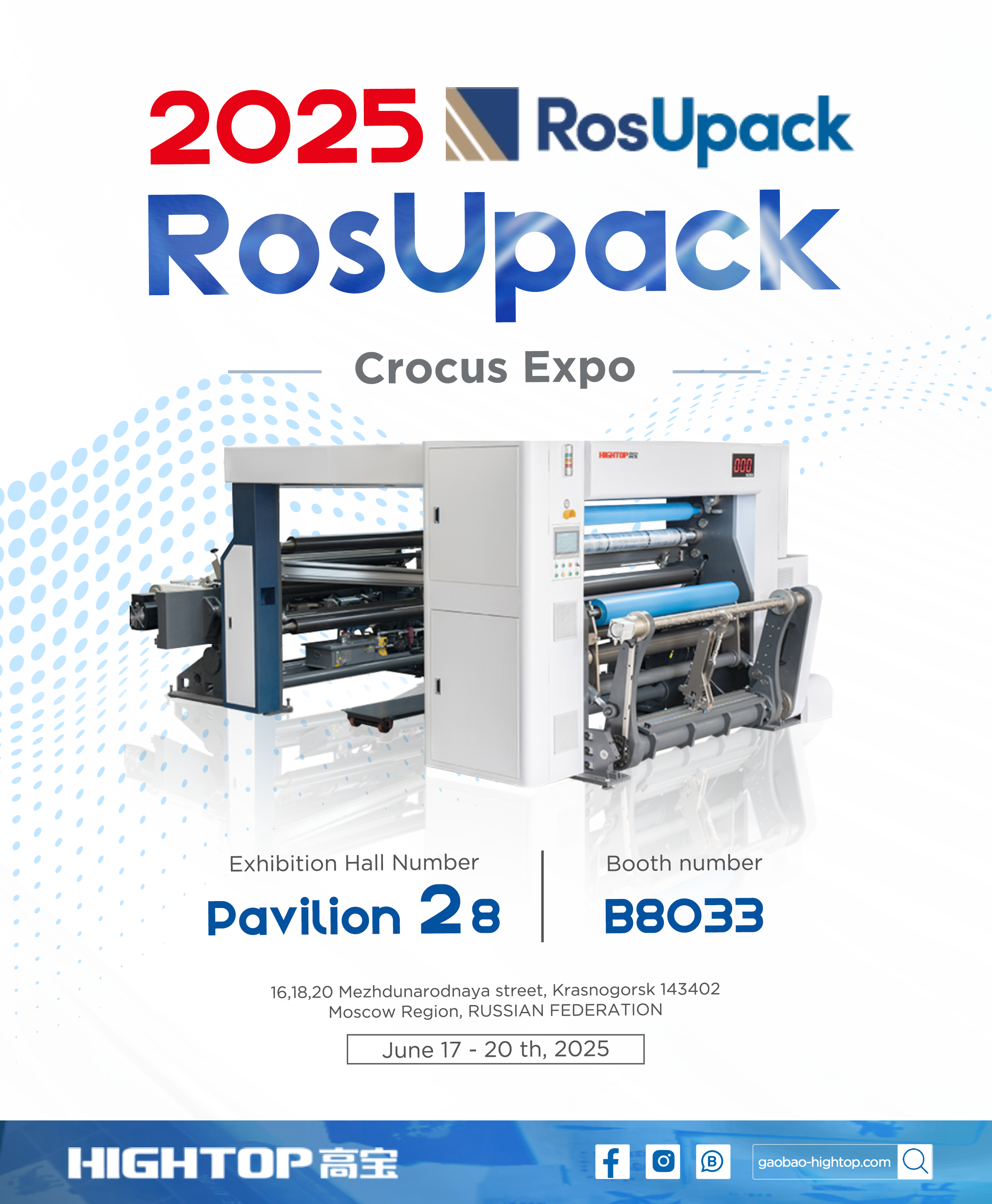 Meet Our Precision Slitting Solutions at RosUpack 2025! (Pavilion 28, Booth B8033)